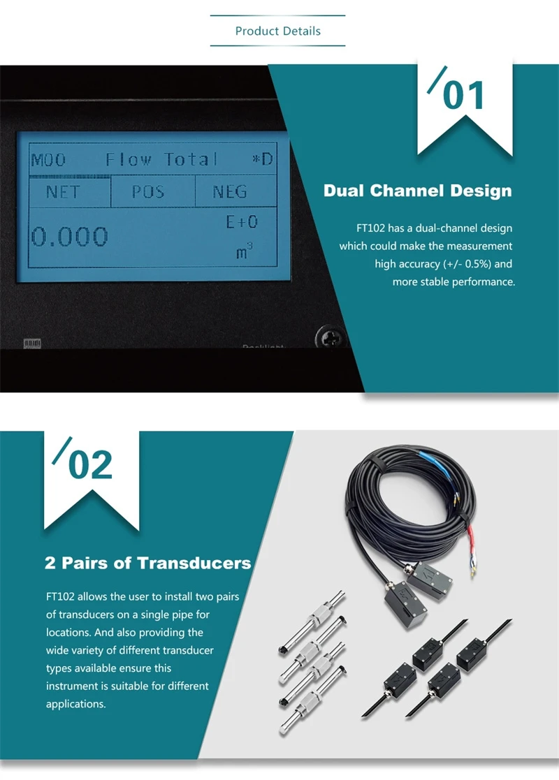 product-800-1117